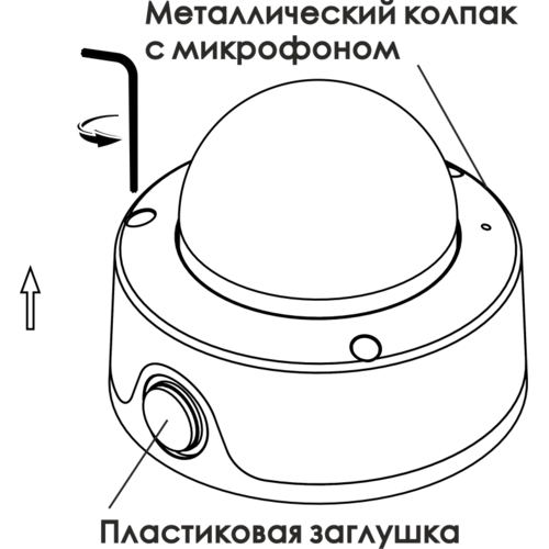 Проектная IP камера OMNY M14E 2812 купольная OMNY PRO серии Мира. 4Мп/25кс, H.265, управл. IR, мотор.объектив 2.8-12мм, PoE/12В (имеет потертости)